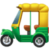:auto_rickshaw: :auto_rickshaw: