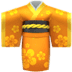 :kimono: :kimono:
