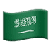 :saudi_arabia: :saudi_arabia: