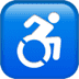 :wheelchair: :wheelchair: