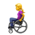 :woman_in_manual_wheelchair: :woman_in_manual_wheelchair: