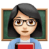 :woman_teacher:t2: