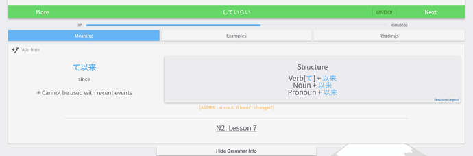 Screenshot_2019-12-03%20Reviews%20Japanese%20Grammar%20SRS