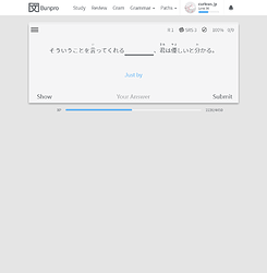 Screenshot 2021-12-01 at 13-10-07 Bunpro Reviews Japanese Grammar SRS