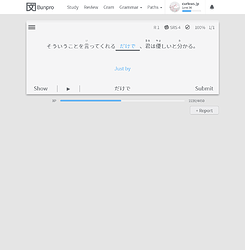 Screenshot 2021-12-01 at 13-10-27 Bunpro Reviews Japanese Grammar SRS