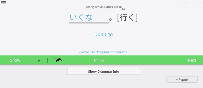please use hiragana