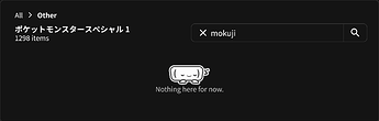 Screenshot 2026-07-31 at 11-34-58 Cram Bunpro