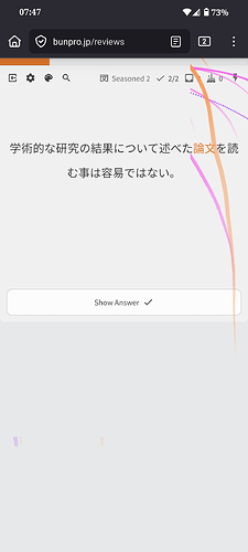 Screenshot_20251110-074758