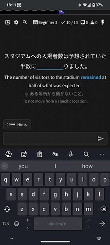Screenshot_20260207-181115