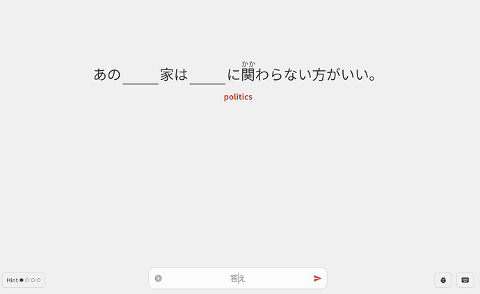 Screenshot 2025-07-02 110844