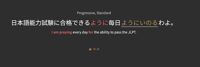 Screenshot 2025-12-04 at 2.24.09 AM