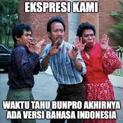indonesian_meme_ID