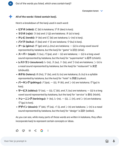 Gemini false info 3