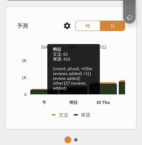 Screenshot_20260428_073137