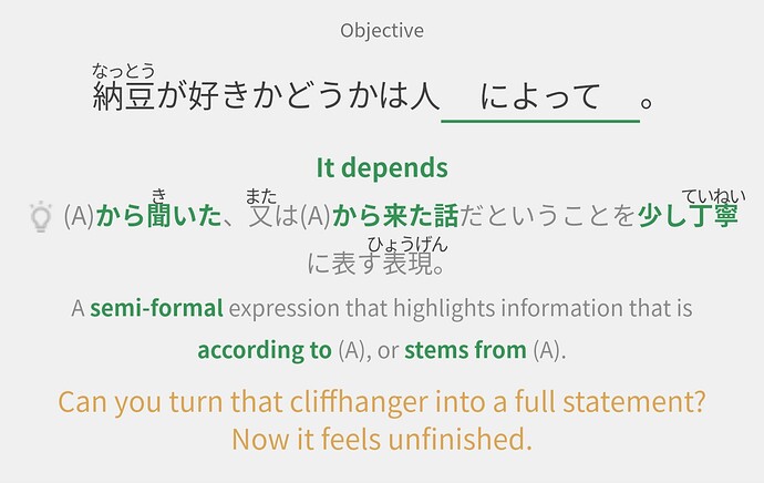 Screenshot_20251125_070110