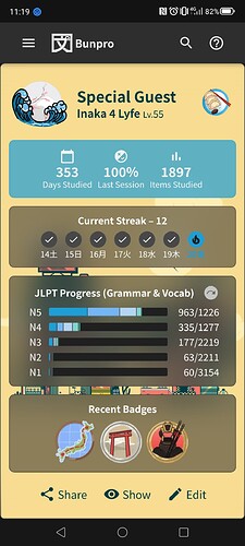 Screenshot_20250620_111942