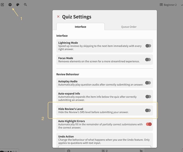 hide_review