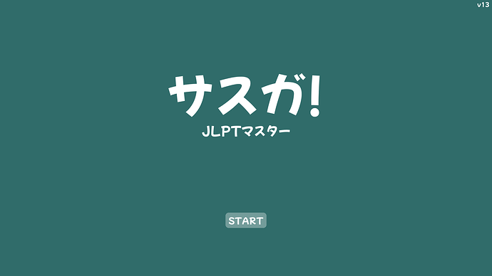 sasuga_16-42-24_638703097448535185