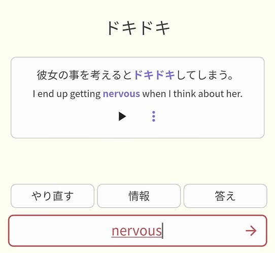 Screenshot_20260307_130043