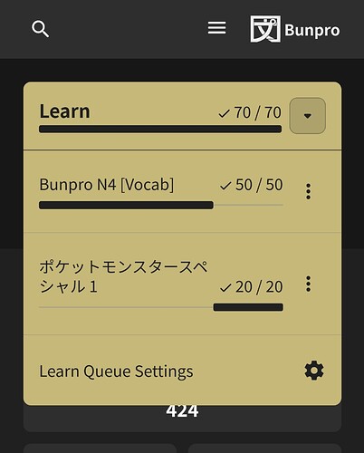 Screenshot_20240712-200028