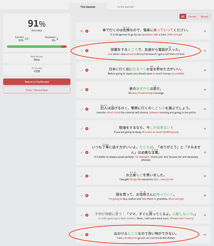 Screenshot 2025-04-29 at 20.54.33