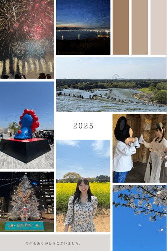 Beige Minimalist Aesthetic Grid Moodboard Photo Collage