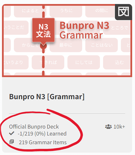 Screenshot 2026-02-14 174432