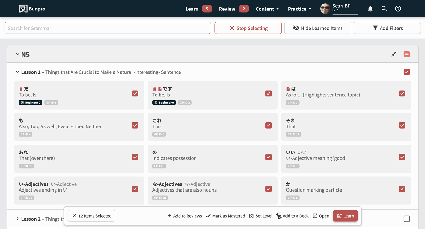 Grammar Library Beta – Feedback Thread - Bunpro - Bunpro Community
