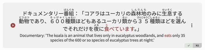 Screenshot 2025-12-16 at 19.03.55