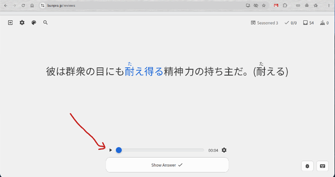 Screenshot 2026-07-19 09.19.33