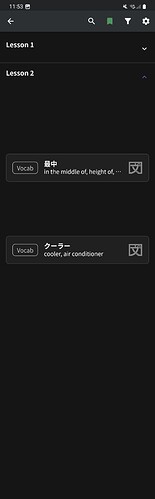 Screenshot_20250216_115334