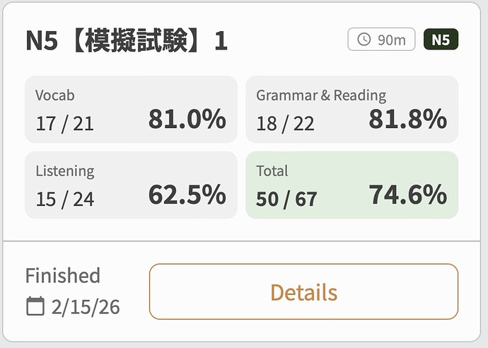 4C844DC6-CDF3-4CE6-B623-9305892D0602