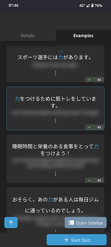 Screenshot_20250311-074600