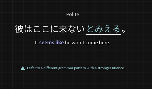Screenshot_20260829_101206