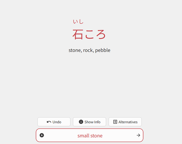 example_bunpro