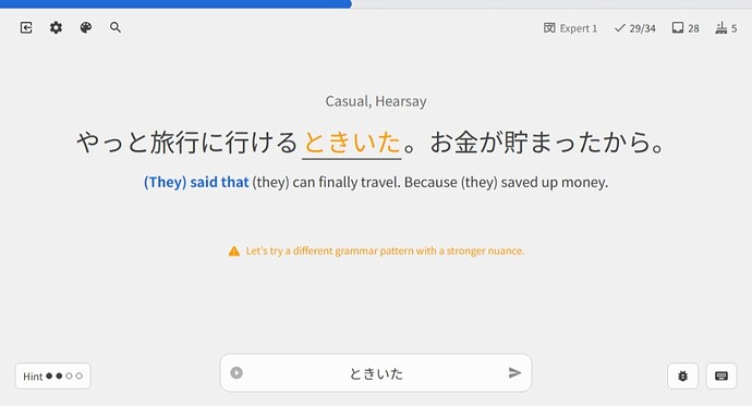 Schermopname_4-2-2026_10054_bunpro.jp