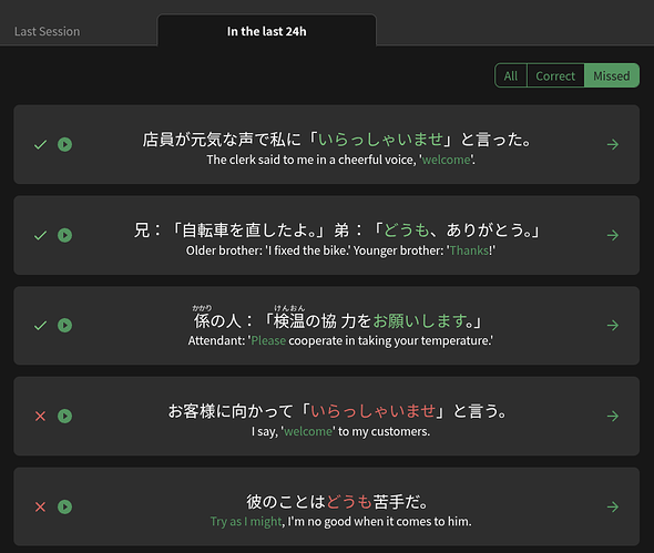 Screenshot From 2026-02-27 06-37-13