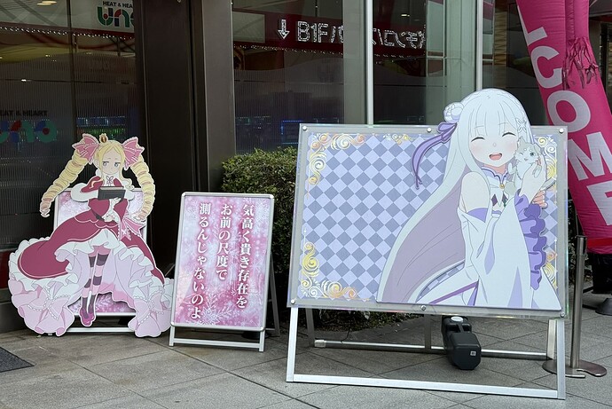 IMG_5752.JPEG1