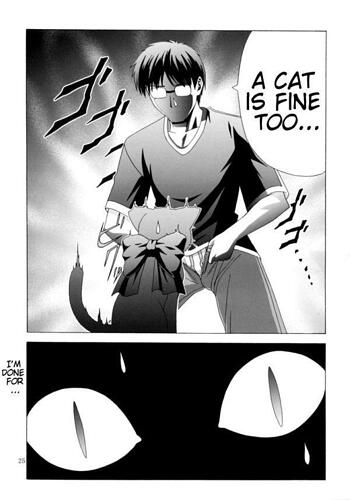 ren08