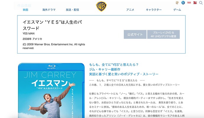 スクリーンショット 2025-01-24 8.31.15