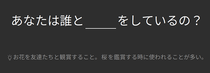 hints2