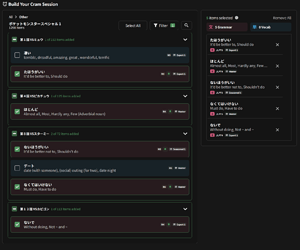Screenshot 2026-07-30 153503