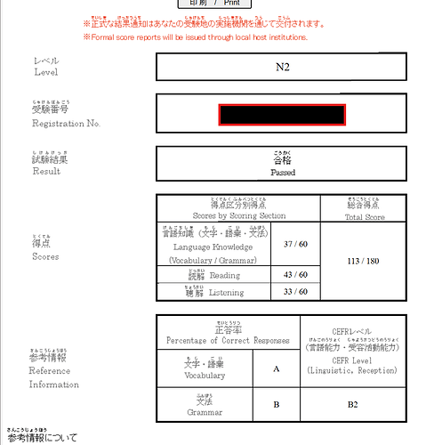Screenshot 2026-08-27 112838