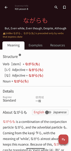 Screenshot_20260619-074317