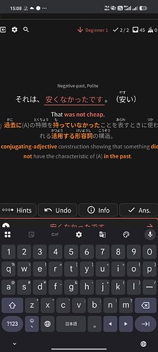 1000148936