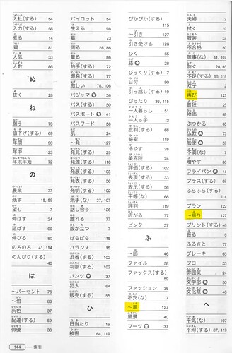 スクリーンショット 2026-04-20 154847