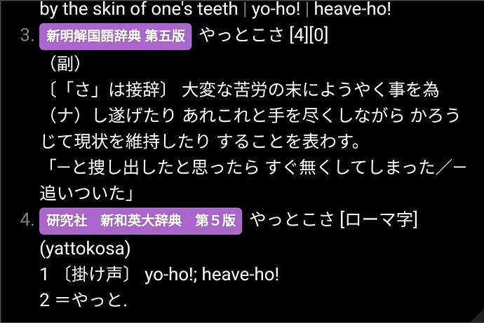 Screenshot_20230831-151441