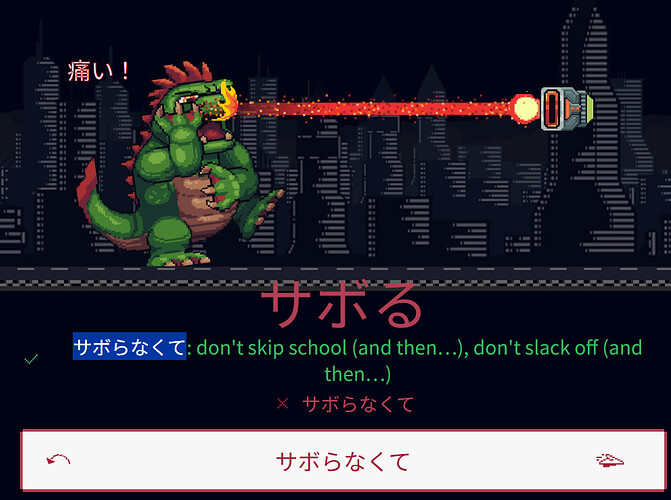 Capture d'écran 2026-04-13 202907