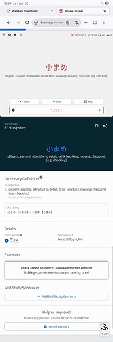 Screenshot_20260607_153417_Firefox