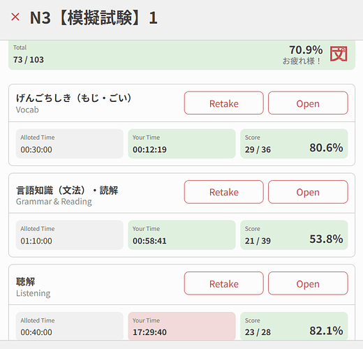 Capture d’écran (32)